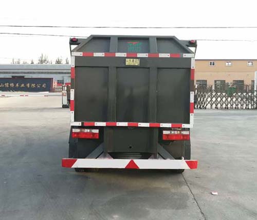通迈牌LTM5070ZZZ自装卸式垃圾车公告图片