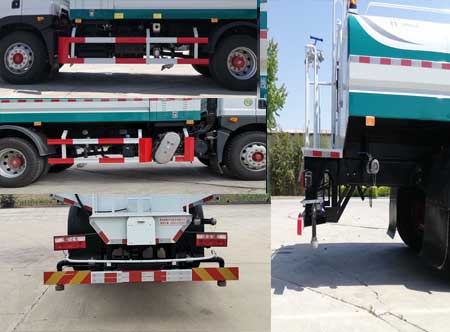 賽哥爾牌QTH5161GSSA灑水車公告圖片