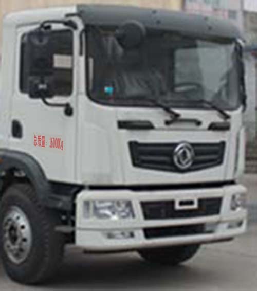 虹宇牌HYS5161GPSE6绿化喷洒车公告图片