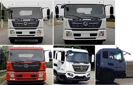 楚飛牌CLQ5180TQZ6D清障車公告圖片