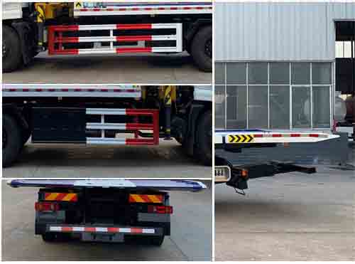 楚飛牌CLQ5180TQZ6D清障車公告圖片