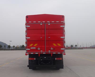 十通牌STQ5311CCYA6倉(cāng)柵式運(yùn)輸車(chē)公告圖片