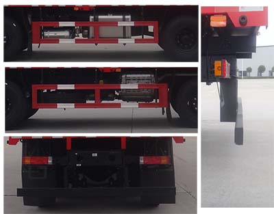 十通牌STQ5311CCYA6倉(cāng)柵式運(yùn)輸車(chē)公告圖片