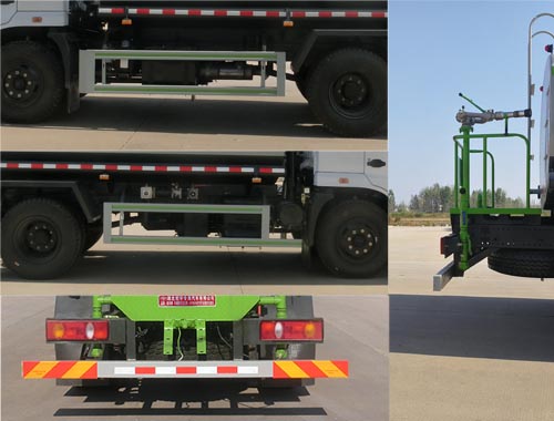 虹宇牌HYS5160GPSE6綠化噴灑車公告圖片