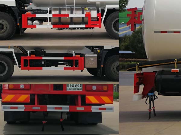 華威馳樂牌SGZ5250GFLSX6L低密度粉粒物料運(yùn)輸車公告圖片