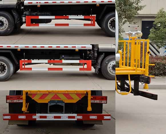 旺龍威牌WLW5160GPSB綠化噴灑車公告圖片