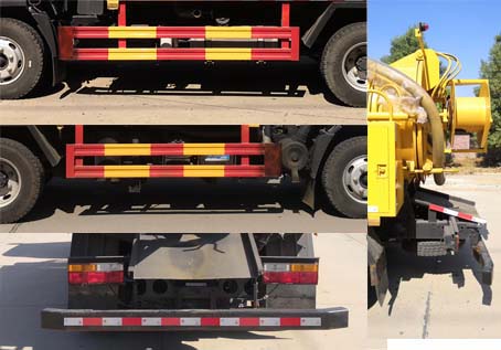 華通牌HCQ5042GQWCG6清洗吸污車公告圖片