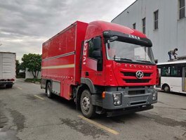 川消牌SXF5161XBX被服洗涤车