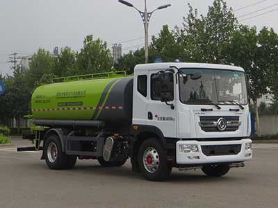 凌宇牌CLY5182GSSE6洒水车公告图片