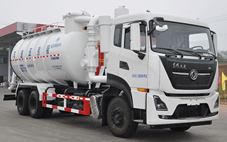 宏大牌QLC5250GXY3吸引壓送車公告圖片