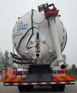 宏大牌QLC5250GXY3吸引壓送車公告圖片