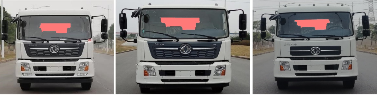 環(huán)創(chuàng)牌HCF5180TXS6DF洗掃車公告圖片