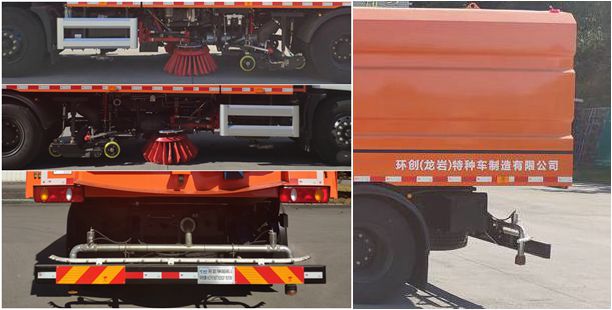 環(huán)創(chuàng)牌HCF5180TXS6DF洗掃車公告圖片