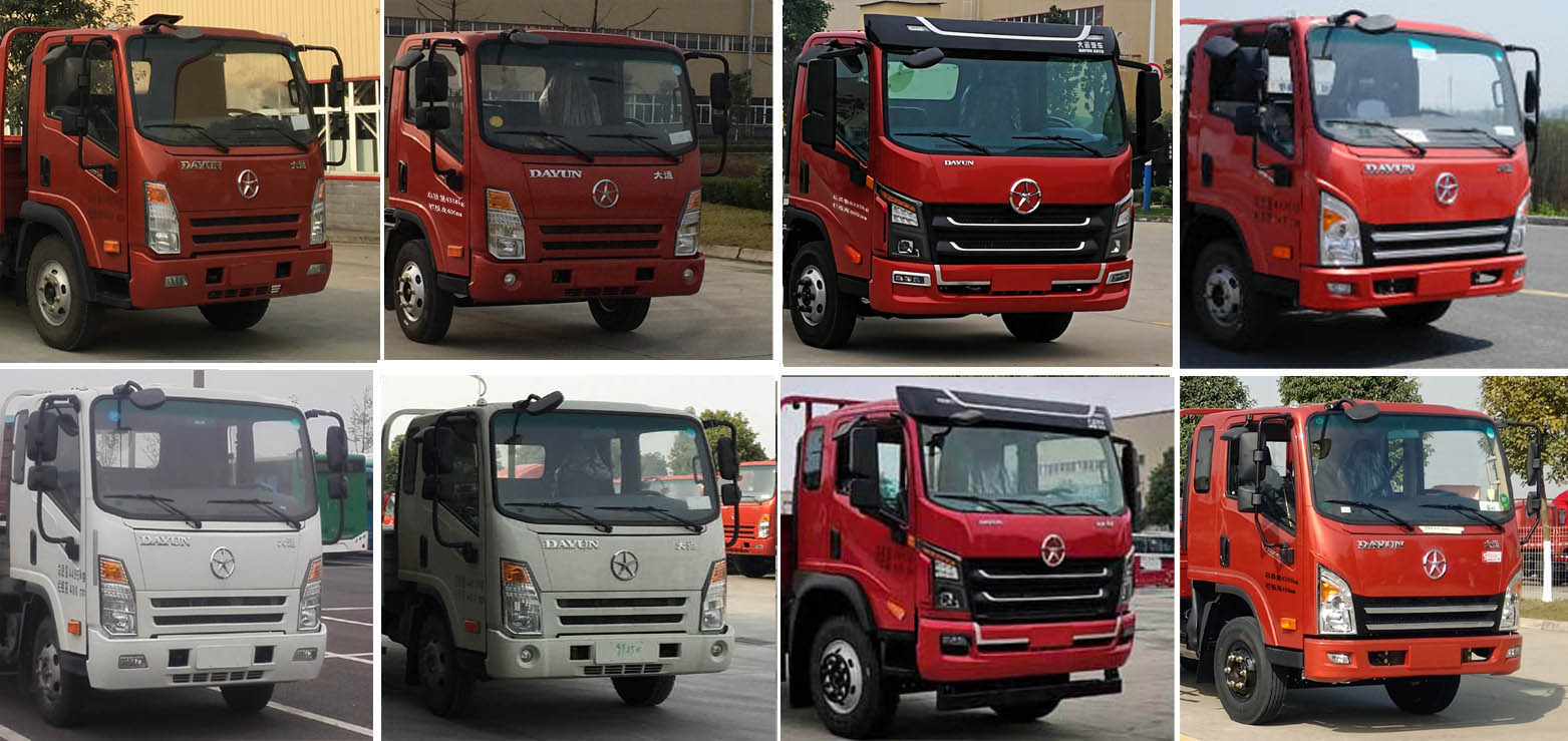 大運牌CGC5080TQZHDF39F清障車公告圖片