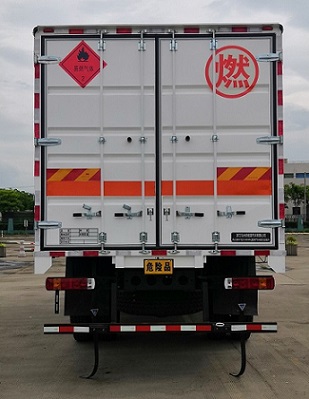 馬太牌MTQ5180XRQ易燃气体厢式运输车公告图片