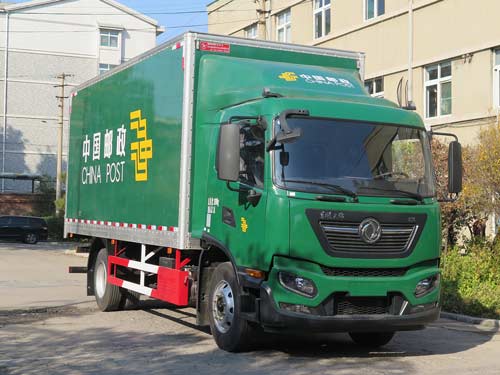 鴻雁牌MS5122XYZD郵政車公告圖片