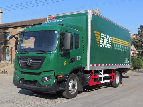 鴻雁牌MS5122XYZD郵政車公告圖片