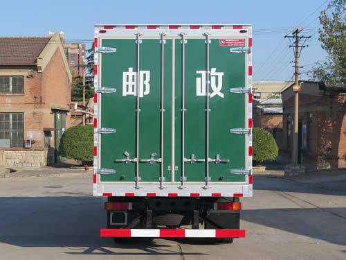 鴻雁牌MS5122XYZD郵政車公告圖片