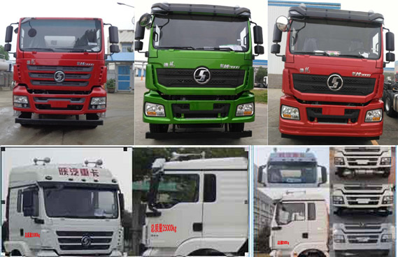 寧汽牌HLN5230TXL洗井清蠟車公告圖片