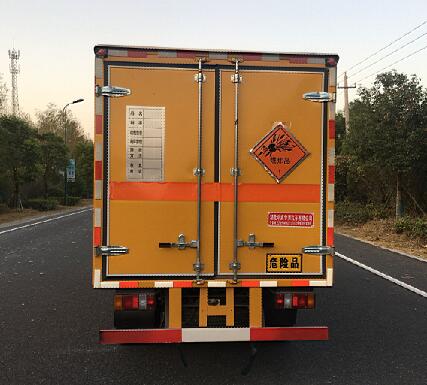 楚韻牌EZW5045XQYJX6爆破器材運(yùn)輸車公告圖片