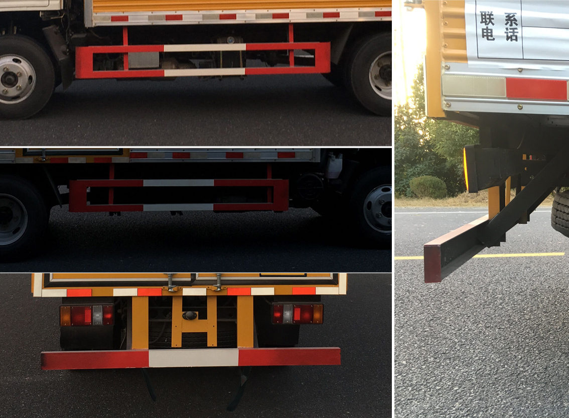 楚韻牌EZW5045XQYJX6爆破器材運(yùn)輸車公告圖片