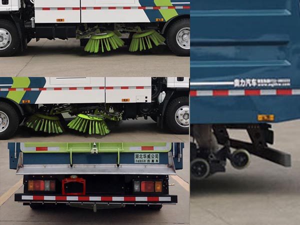 華威馳樂牌SGZ5089TSLQL6掃路車公告圖片
