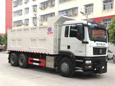 程力威牌CLW5250TCXZ6除雪车公告图片