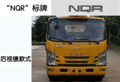 海倫哲牌XHZ5090JGKQ6高空作業(yè)車公告圖片