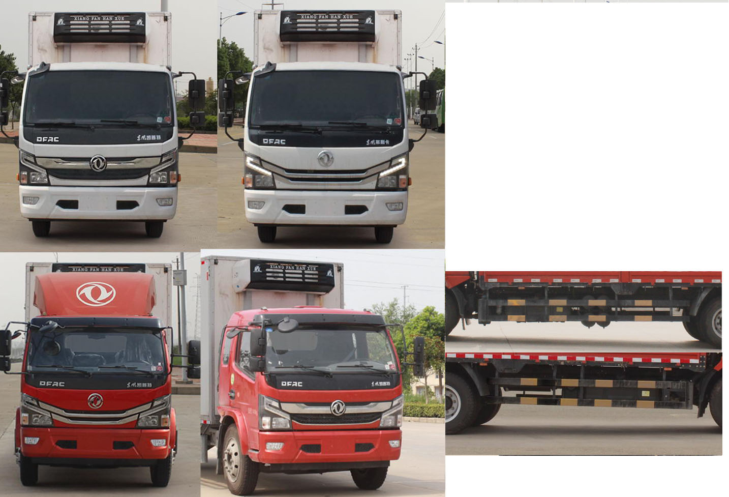 东风牌EQ5180XLC8CDEAC冷藏车公告图片