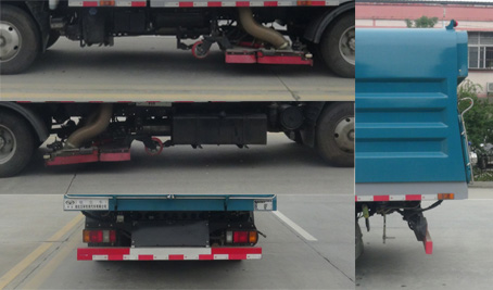 華通牌HCQ5070TXCQL6吸塵車公告圖片