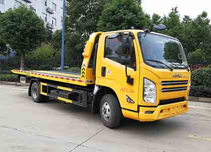 楚飛牌CLQ5080TQZ6JX清障車公告圖片