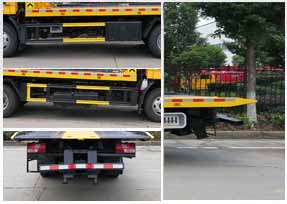 楚飛牌CLQ5080TQZ6JX清障車公告圖片