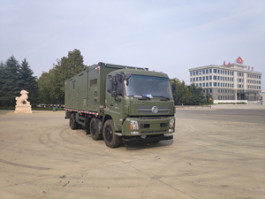 通信车