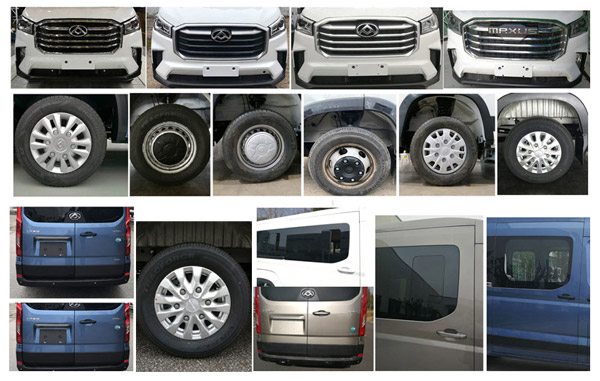 大通牌SH5043XQCH4DB-S囚車公告圖片