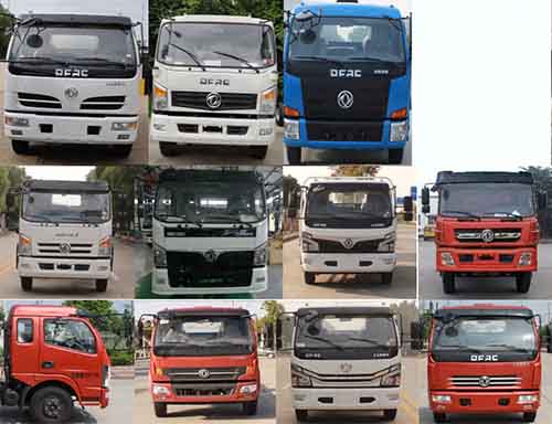 楚飛牌CLQ5041TQZ6E清障車公告圖片