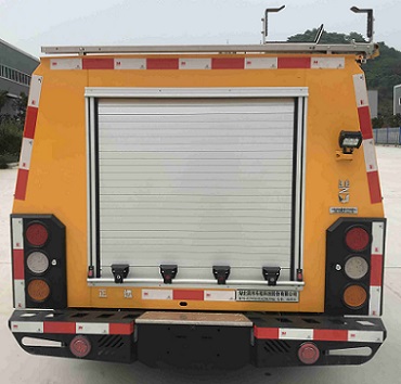 正遠牌EZY5035XZHU1N6指揮車公告圖片
