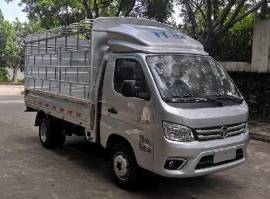 仓栅式运输车
