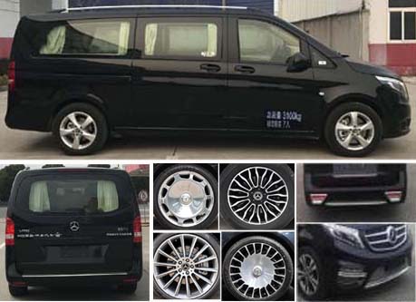 華東牌CSZ5033XBG流動(dòng)辦公車公告圖片