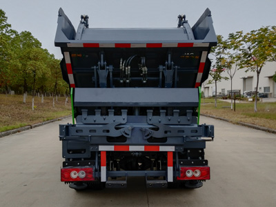 江淮牌HFC5040ZZZEV2Z纯电动自装卸式垃圾车公告图片