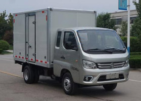 厢式运输车