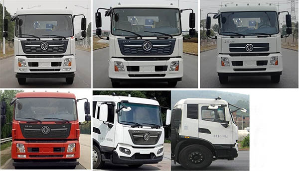 福龍馬牌FLM5180TXSDF6Q洗掃車公告圖片