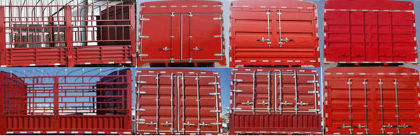 嘉龍牌DNC5070CCYGK1-60倉柵式運輸車公告圖片