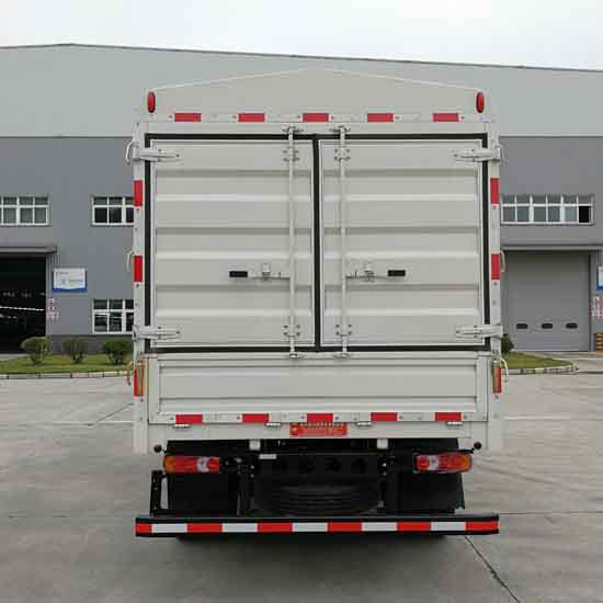 嘉龍牌DNC5070CCYGK1-60倉柵式運輸車公告圖片