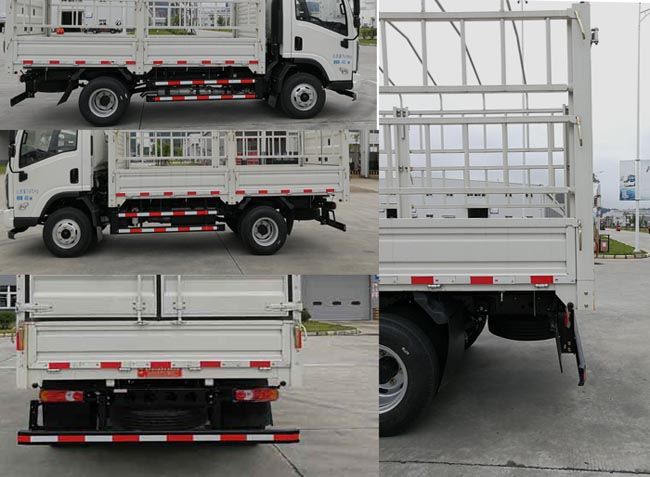 嘉龍牌DNC5070CCYGK1-60倉柵式運輸車公告圖片