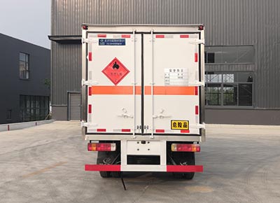 程力牌CL5040XRQC6易燃?xì)怏w廂式運(yùn)輸車公告圖片