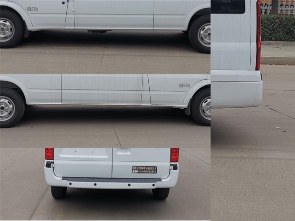 神狐牌HLQ5044XDWJX流動服務(wù)車公告圖片