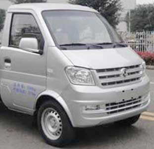 炎帝牌SZD5021ZXX6DK車廂可卸式垃圾車公告圖片