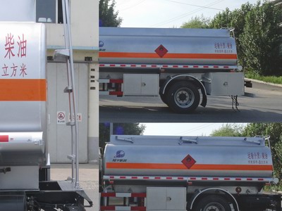 陸平機器牌LPC5120GJYB6加油車公告圖片