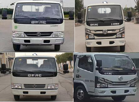 程力牌CL5070GXE6ZH吸粪车公告图片
