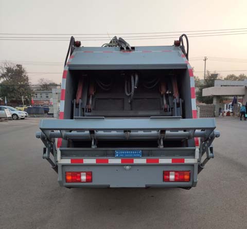 亞特重工牌TZ5097ZYSZZFZ壓縮式垃圾車公告圖片
